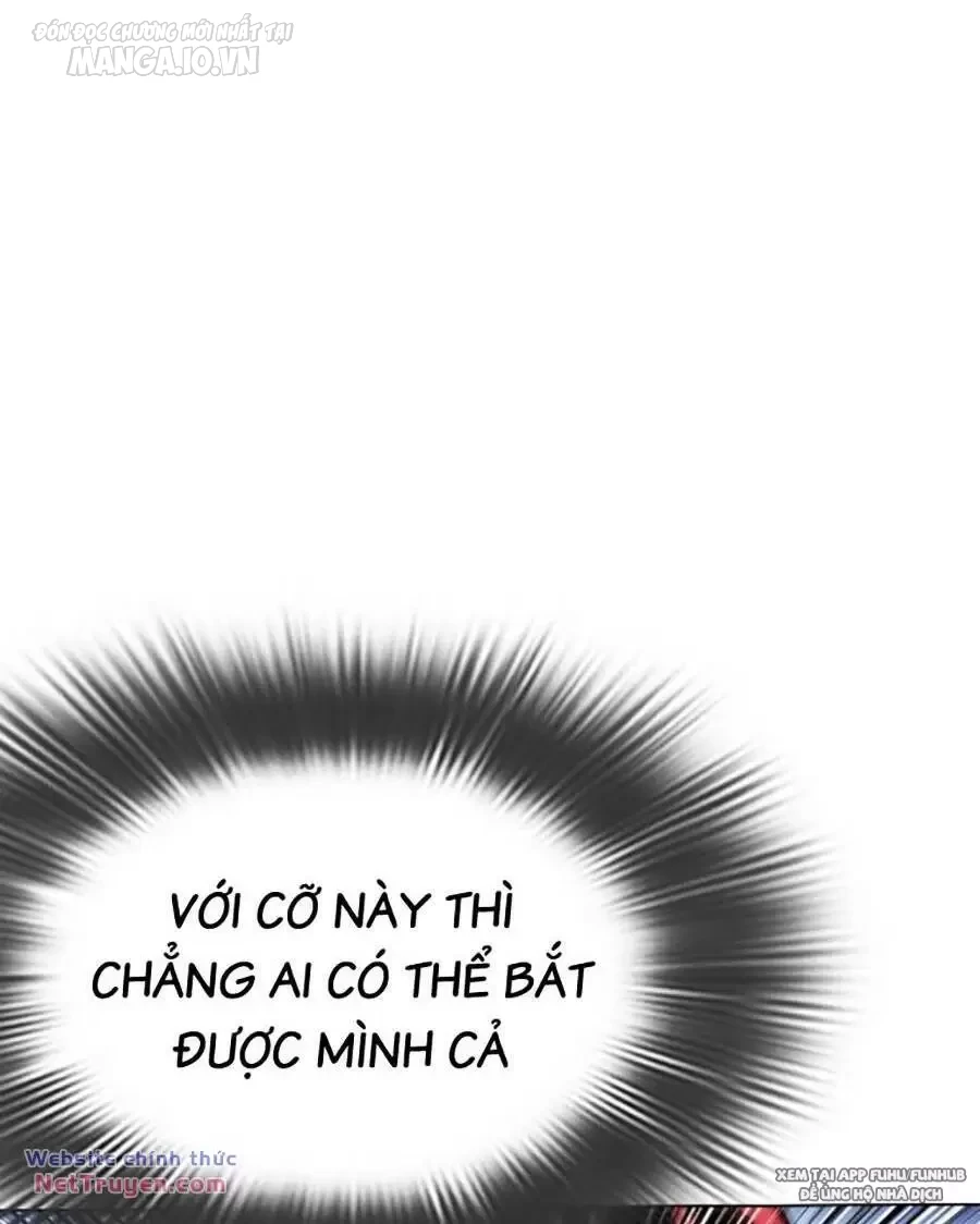 Hoán Đổi Diệu Kỳ Chapter 495 - 44