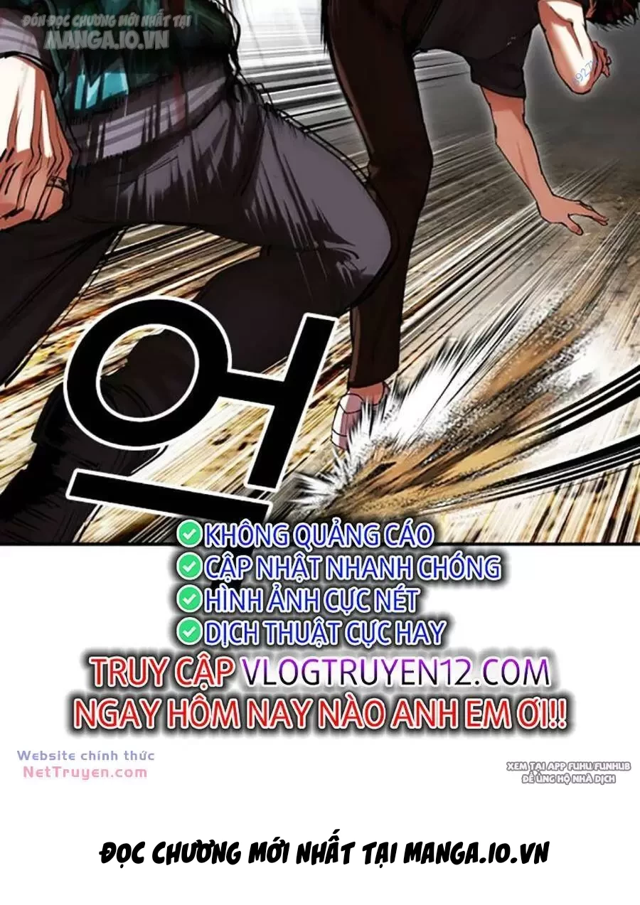 Hoán Đổi Diệu Kỳ Chapter 495 - 51