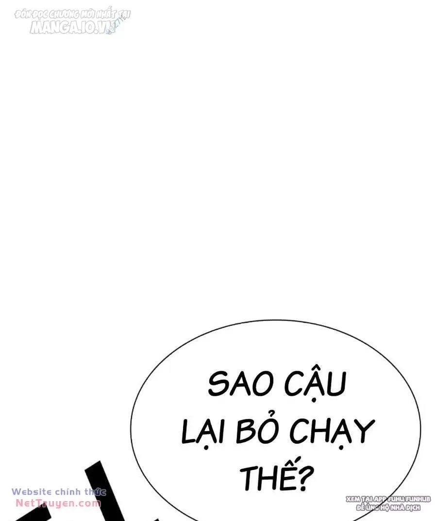 Hoán Đổi Diệu Kỳ Chapter 495 - 67