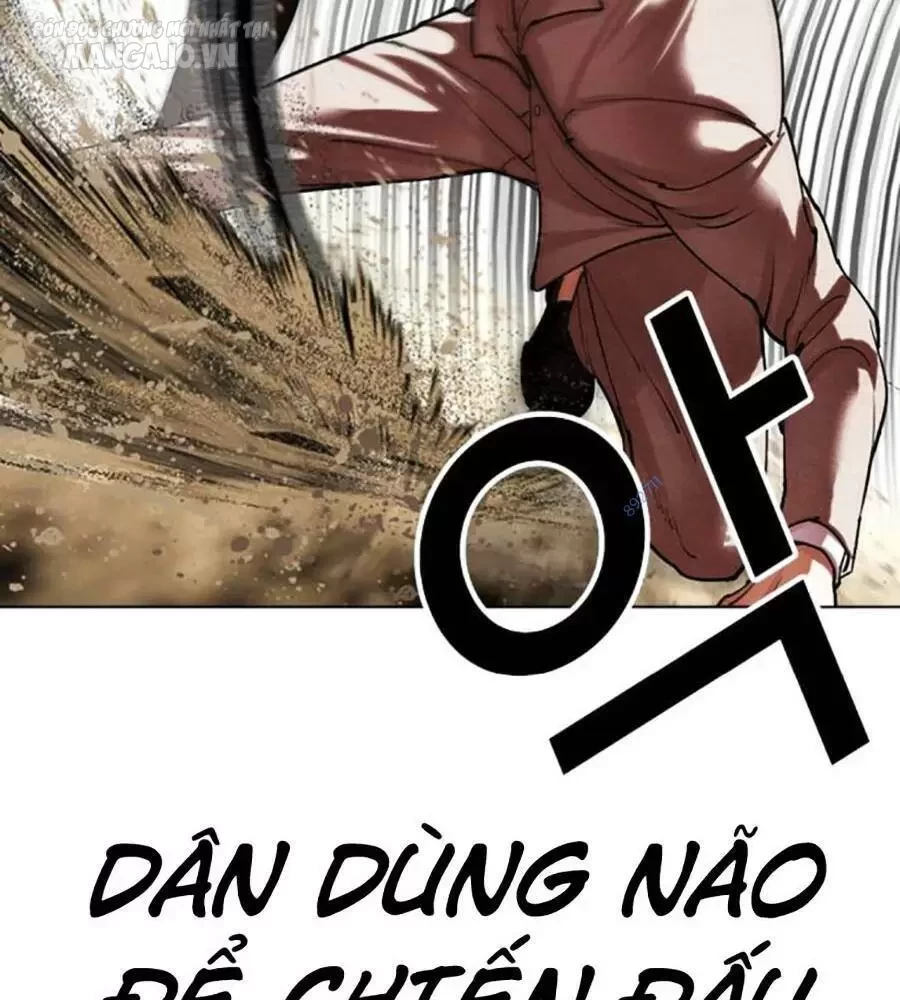 Hoán Đổi Diệu Kỳ Chapter 495 - 69