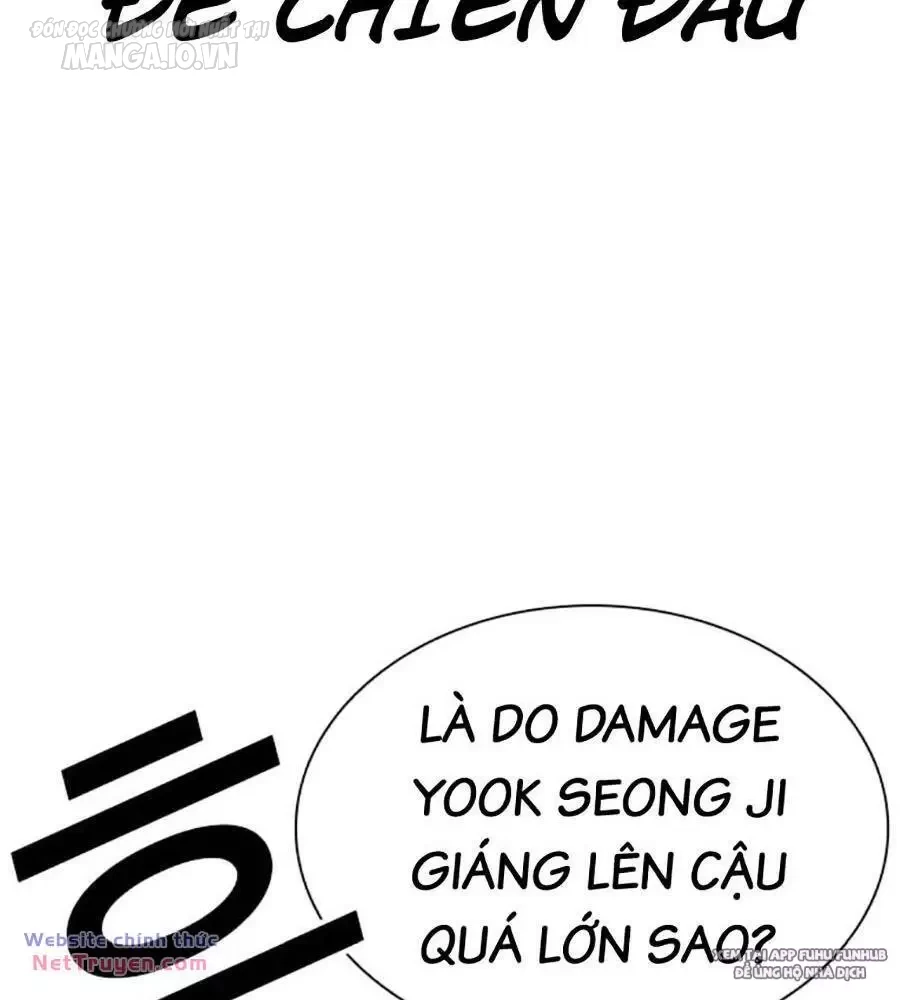 Hoán Đổi Diệu Kỳ Chapter 495 - 70