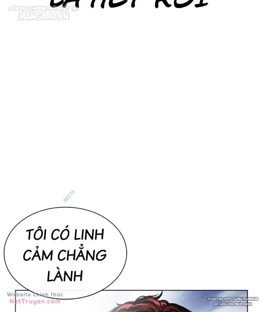 Hoán Đổi Diệu Kỳ Chapter 495 - 76