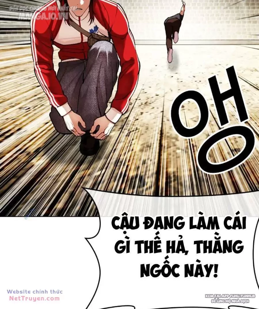 Hoán Đổi Diệu Kỳ Chapter 495 - 83