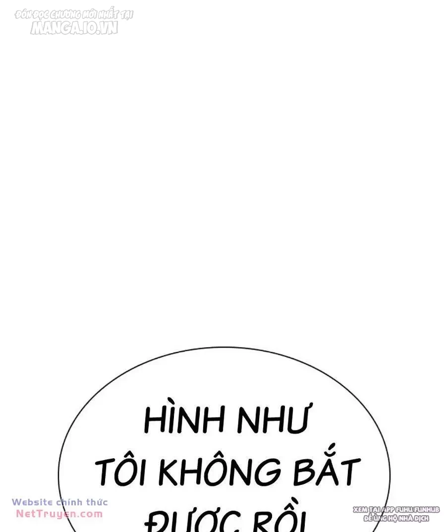 Hoán Đổi Diệu Kỳ Chapter 495 - 91