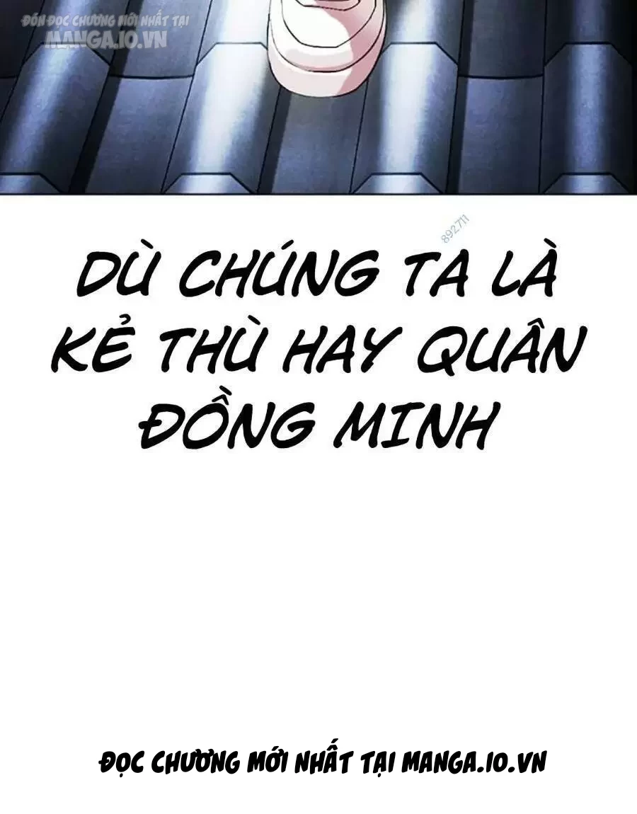 Hoán Đổi Diệu Kỳ Chapter 495 - 97