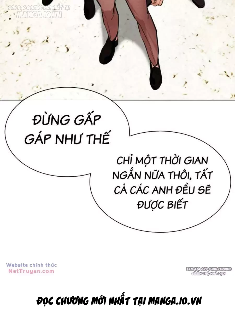 Hoán Đổi Diệu Kỳ Chapter 495 - 104