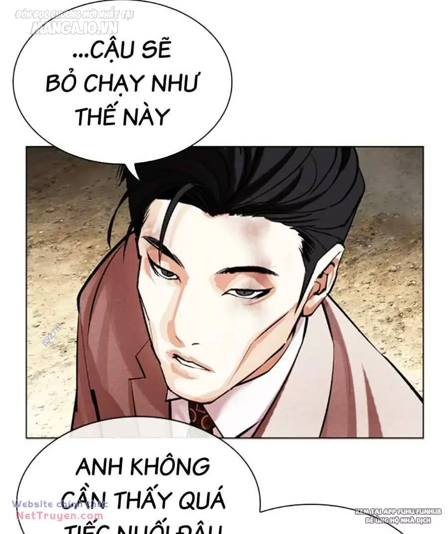 Hoán Đổi Diệu Kỳ Chapter 495 - 108