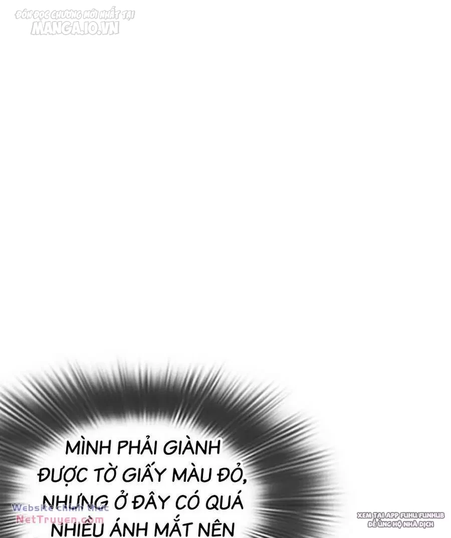 Hoán Đổi Diệu Kỳ Chapter 495 - 112