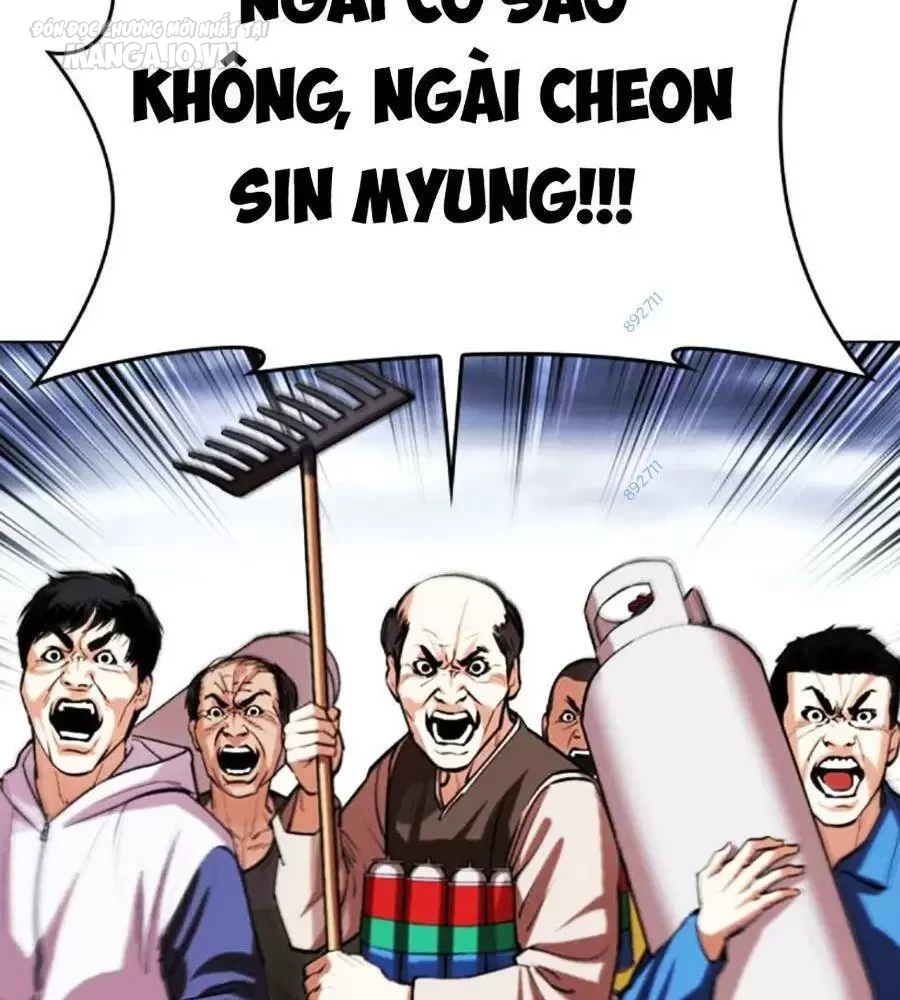 Hoán Đổi Diệu Kỳ Chapter 495 - 129