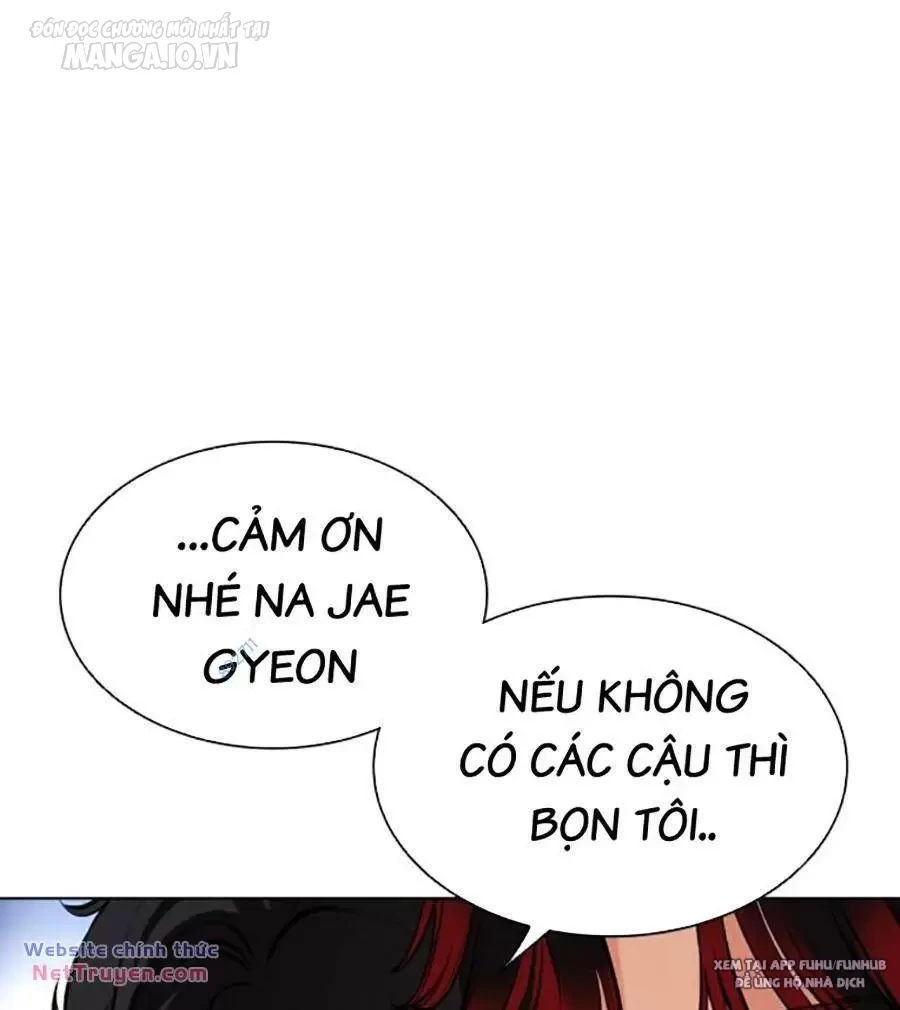 Hoán Đổi Diệu Kỳ Chapter 495 - 151