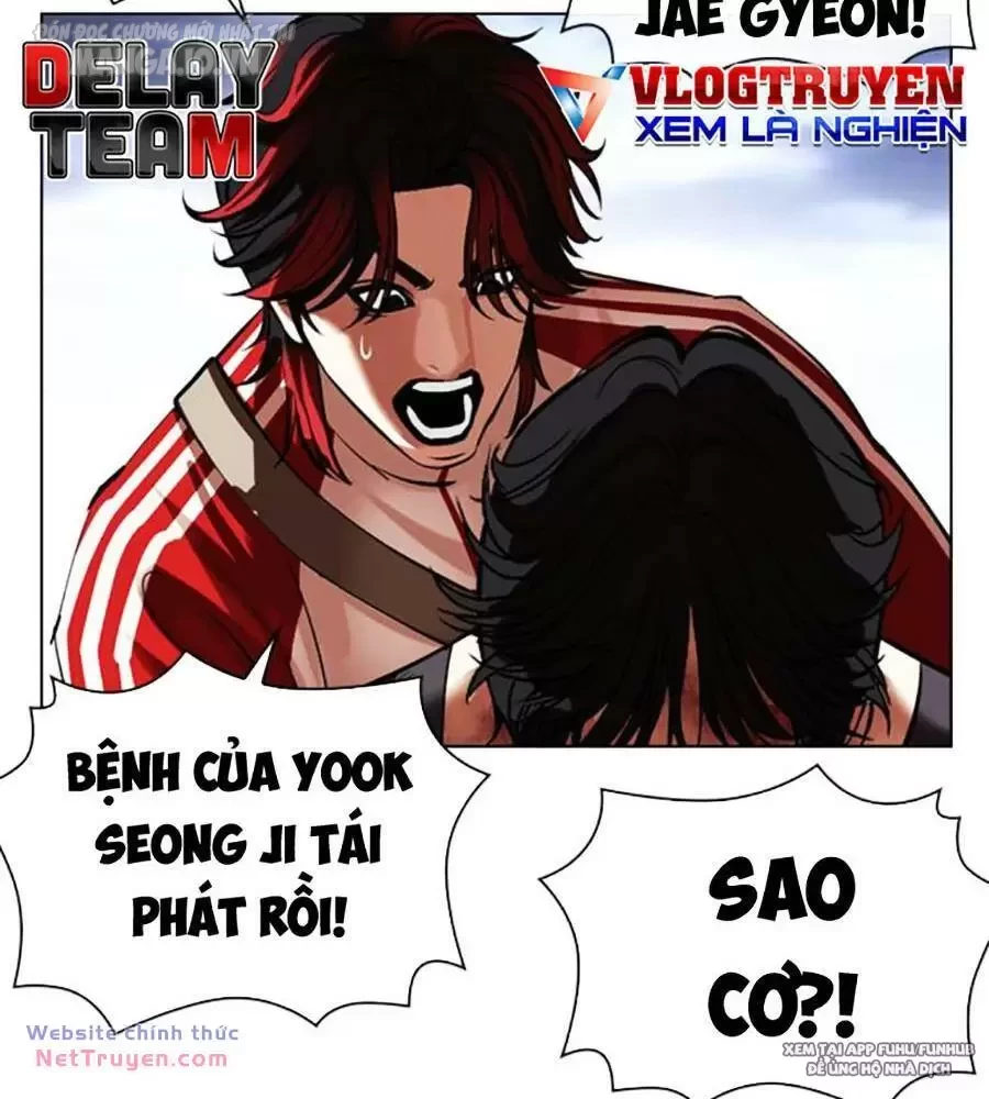 Hoán Đổi Diệu Kỳ Chapter 495 - 162