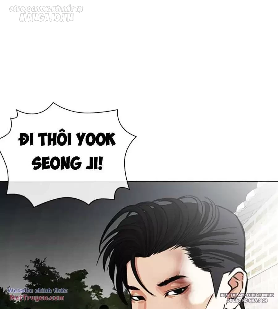 Hoán Đổi Diệu Kỳ Chapter 495 - 166