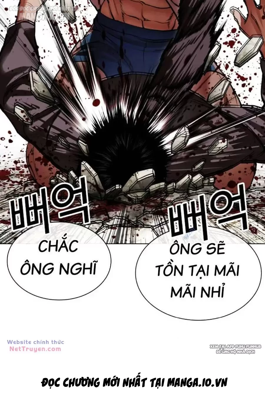 Hoán Đổi Diệu Kỳ Chapter 495 - 200