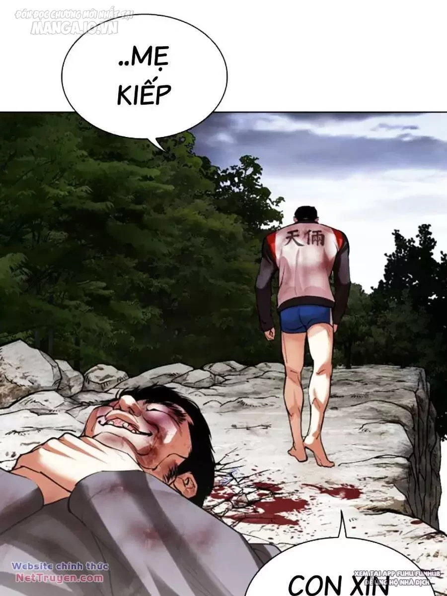 Hoán Đổi Diệu Kỳ Chapter 495 - 224