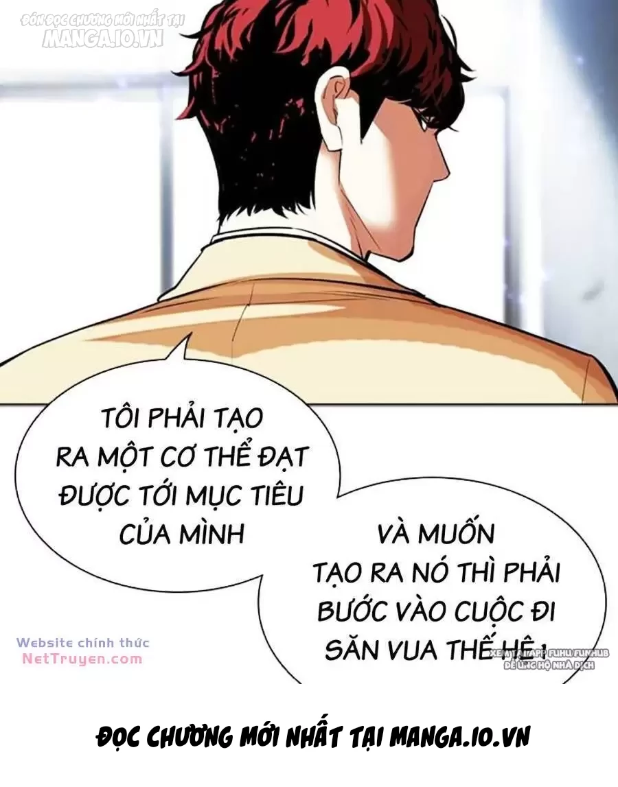 Hoán Đổi Diệu Kỳ Chapter 496 - 100