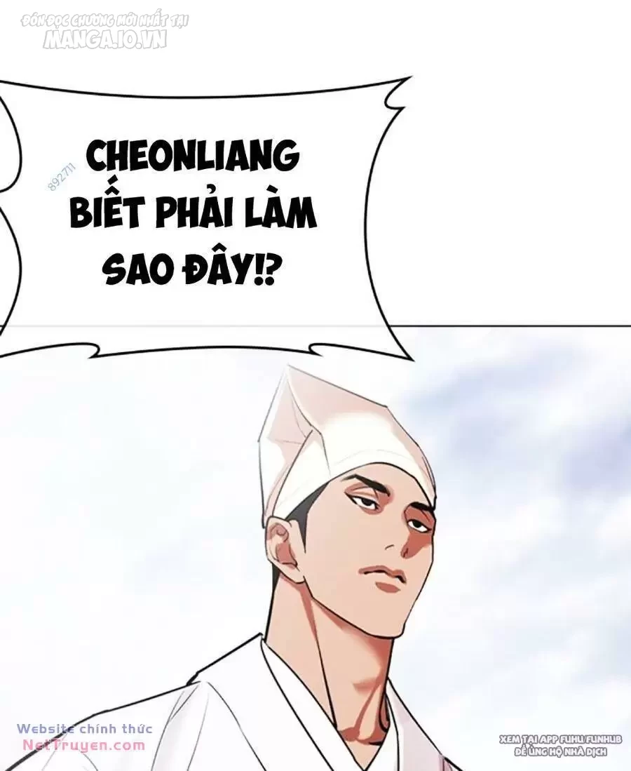 Hoán Đổi Diệu Kỳ Chapter 496 - 121