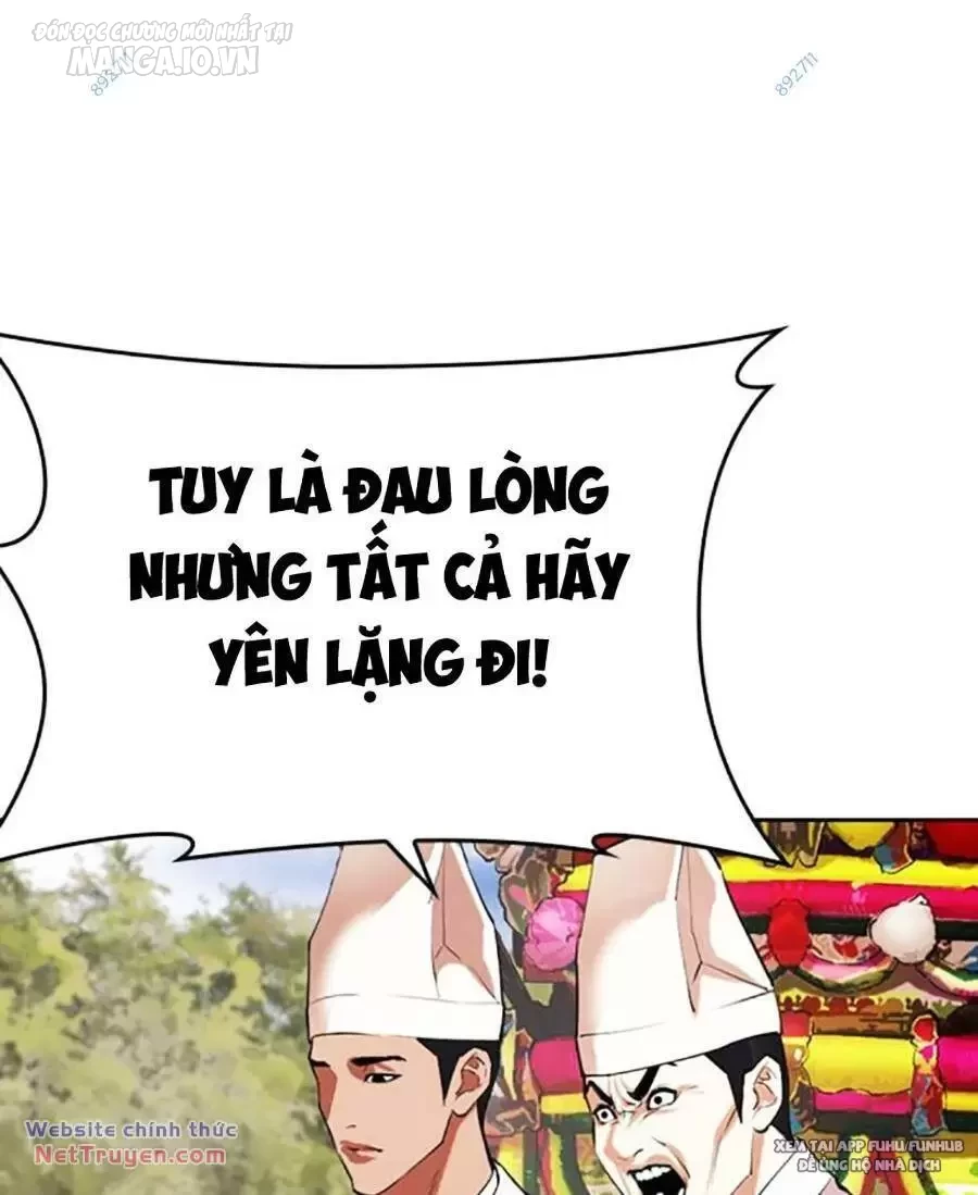 Hoán Đổi Diệu Kỳ Chapter 496 - 127