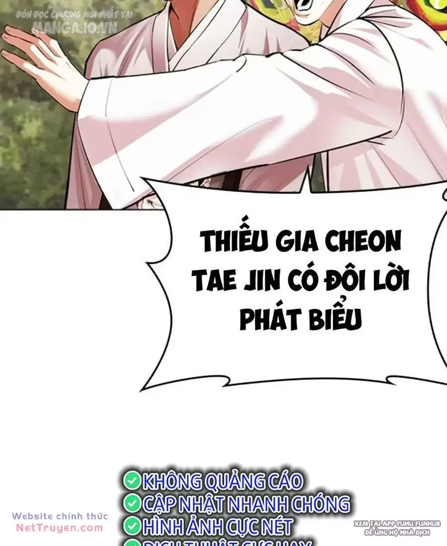 Hoán Đổi Diệu Kỳ Chapter 496 - 128