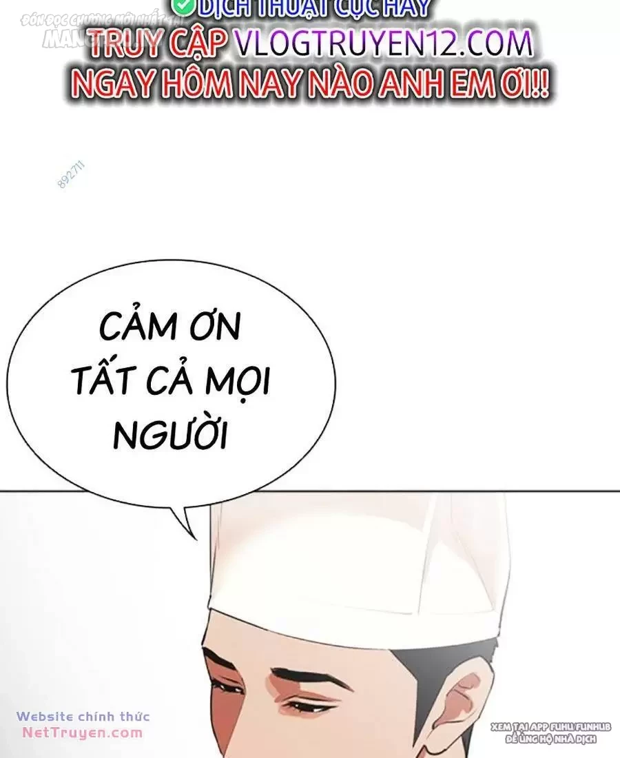 Hoán Đổi Diệu Kỳ Chapter 496 - 129