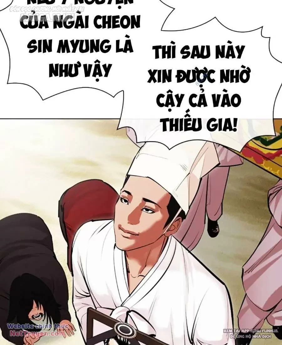 Hoán Đổi Diệu Kỳ Chapter 496 - 141