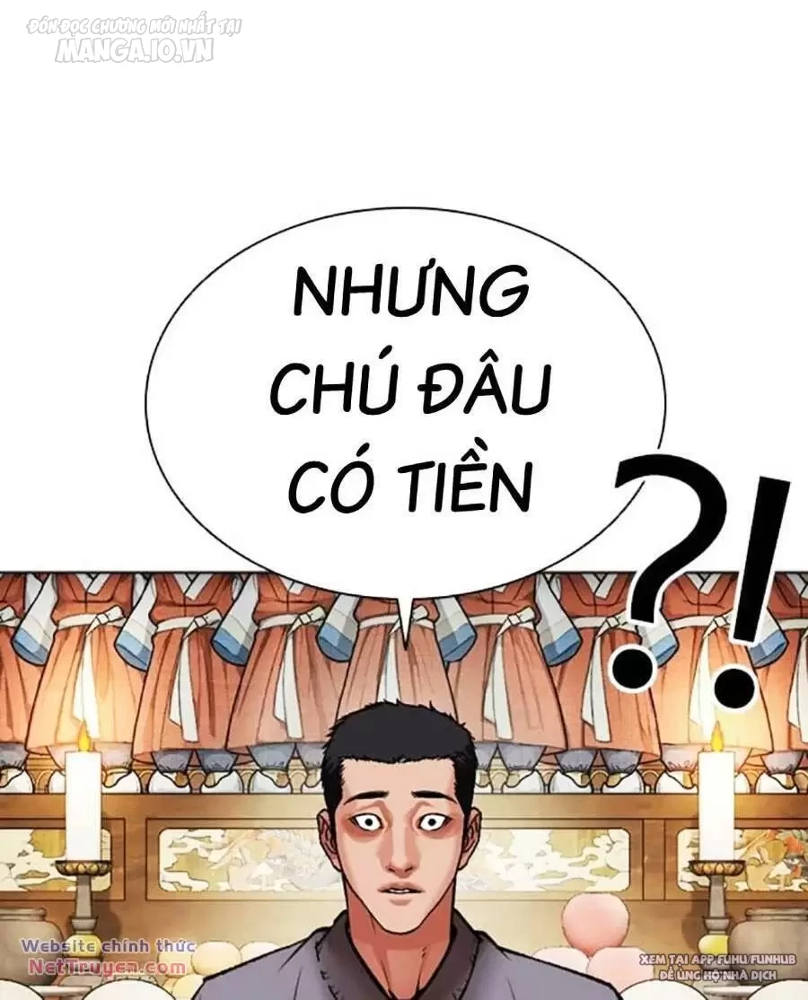 Hoán Đổi Diệu Kỳ Chapter 496 - 162