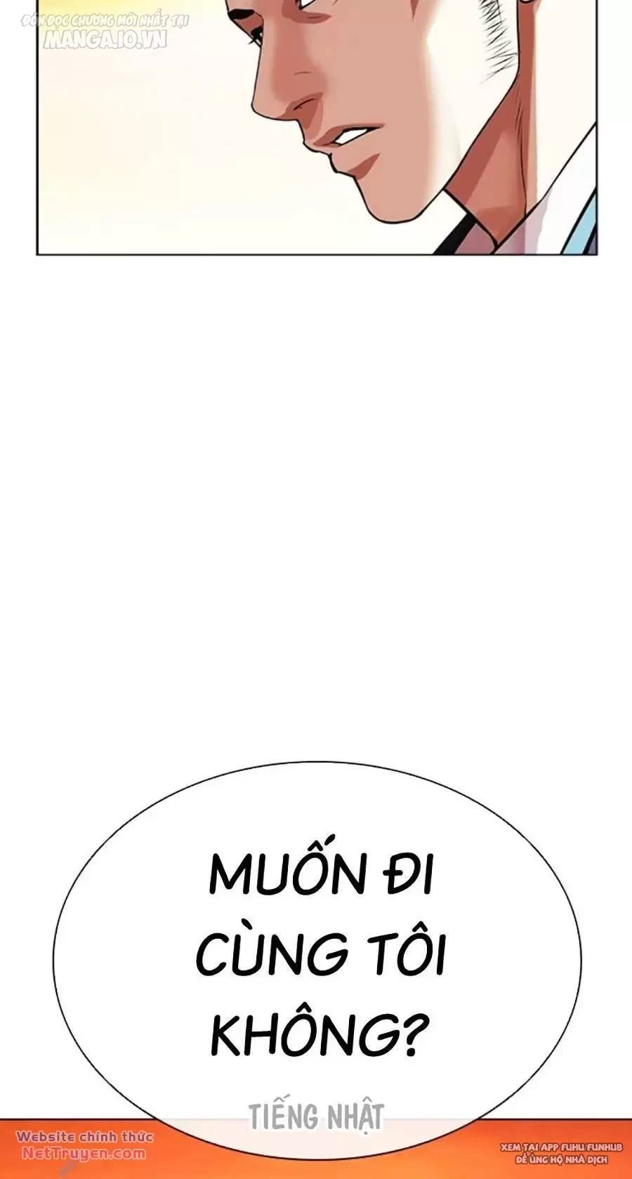 Hoán Đổi Diệu Kỳ Chapter 496 - 201