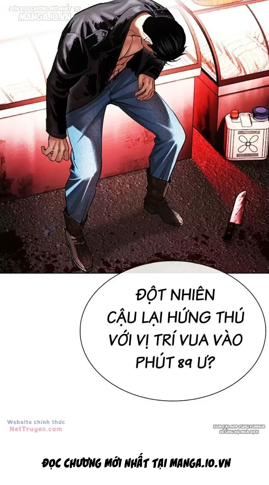 Hoán Đổi Diệu Kỳ Chapter 497 - 6