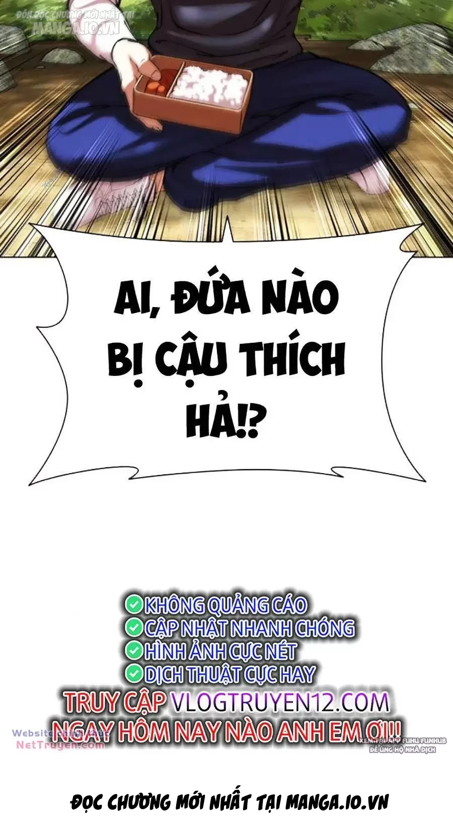 Hoán Đổi Diệu Kỳ Chapter 497 - 57