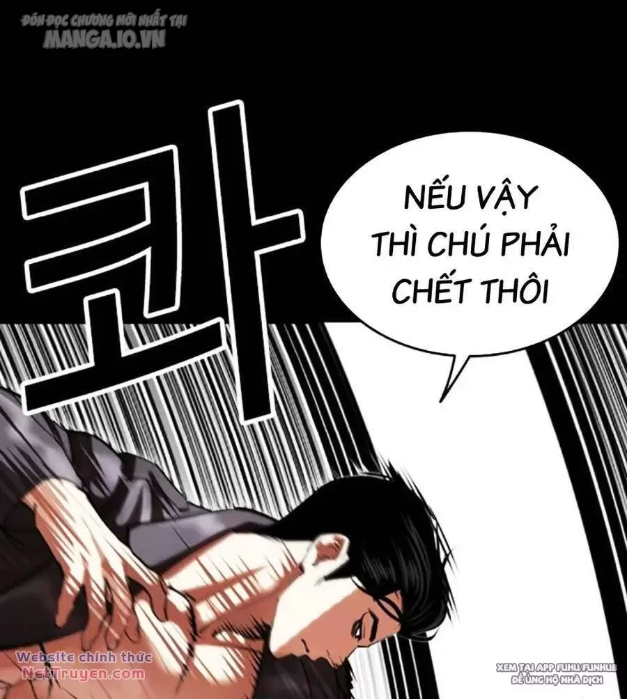 Hoán Đổi Diệu Kỳ Chapter 497 - 115