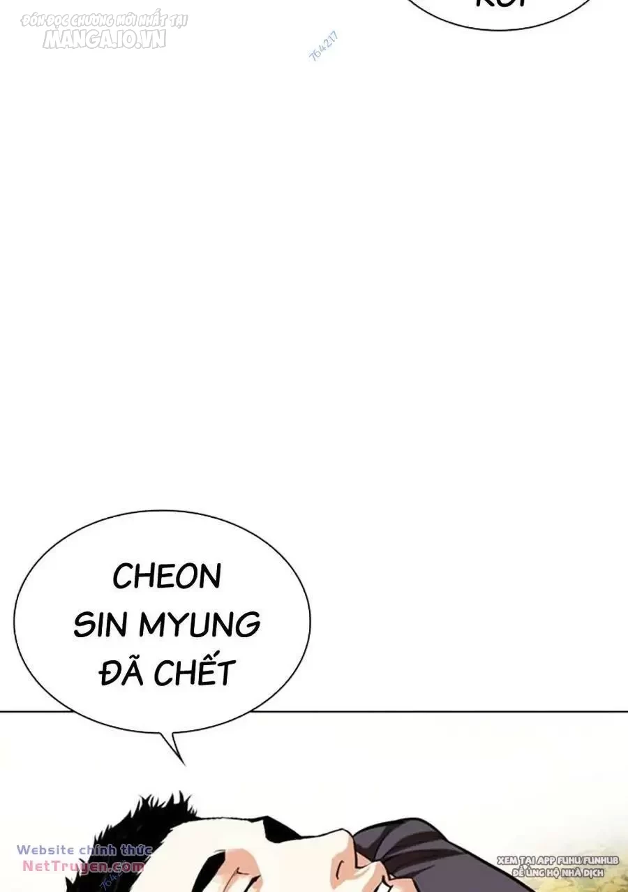 Hoán Đổi Diệu Kỳ Chapter 497 - 157