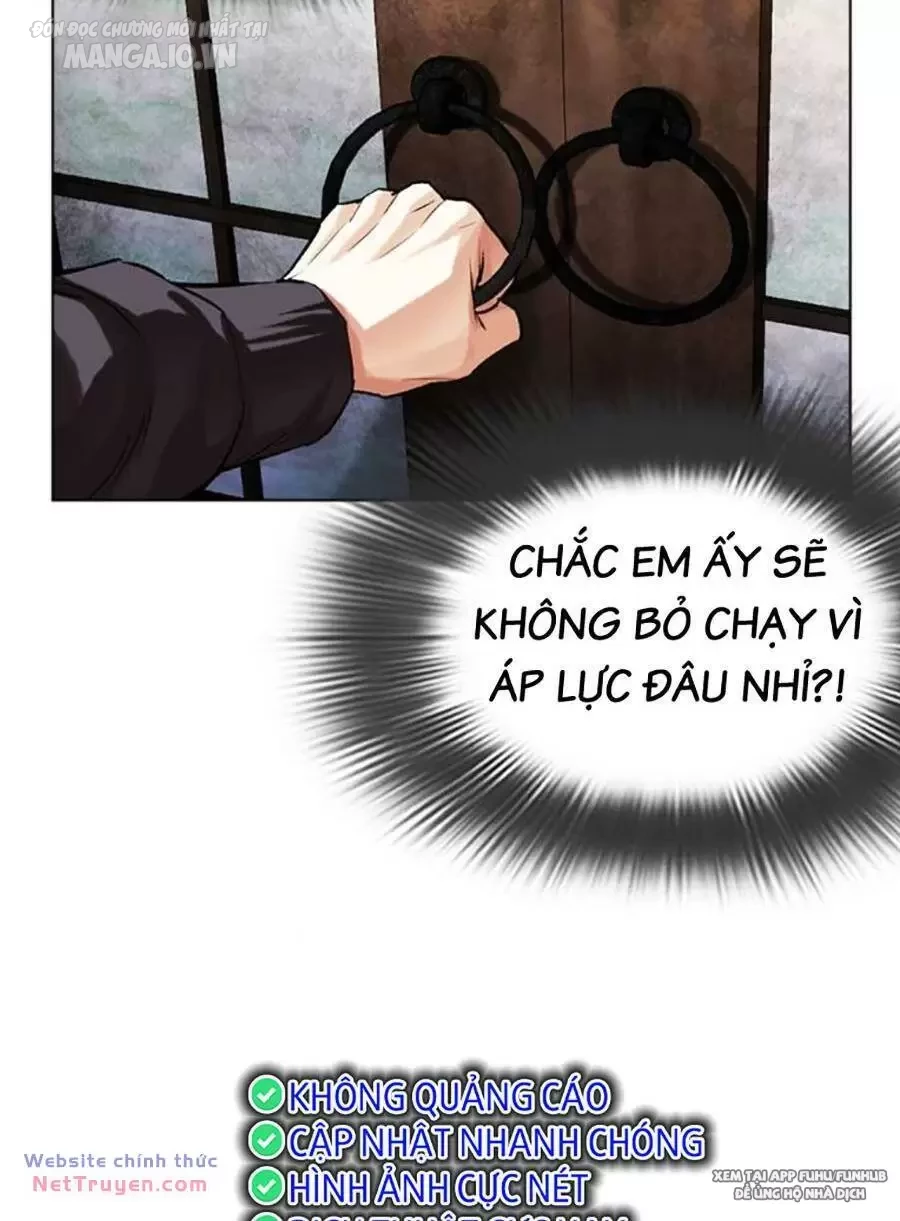 Hoán Đổi Diệu Kỳ Chapter 498 - 57