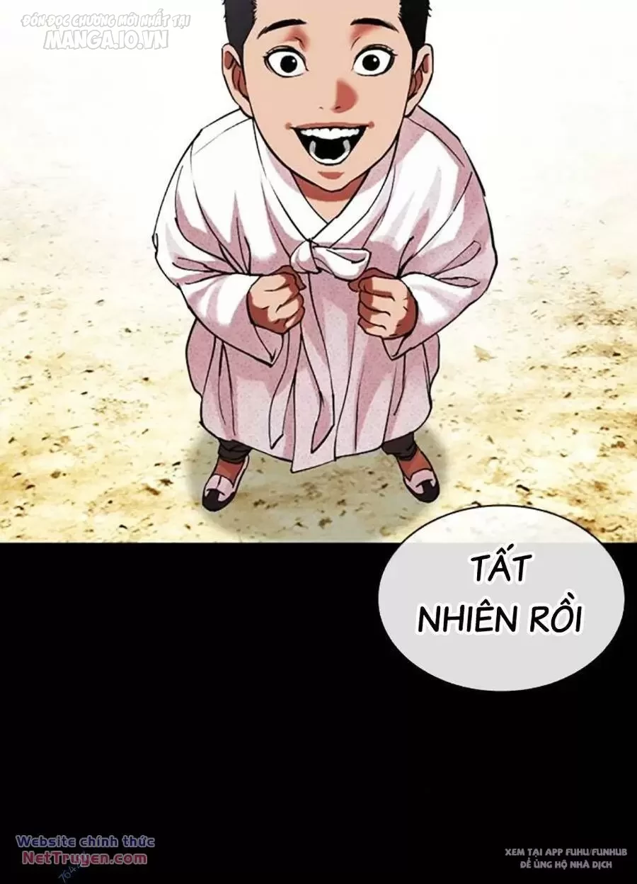 Hoán Đổi Diệu Kỳ Chapter 498 - 71