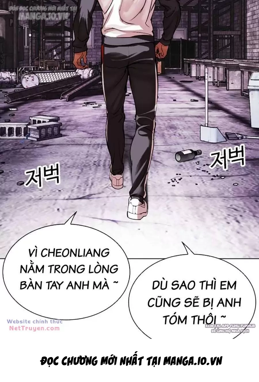 Hoán Đổi Diệu Kỳ Chapter 498 - 92