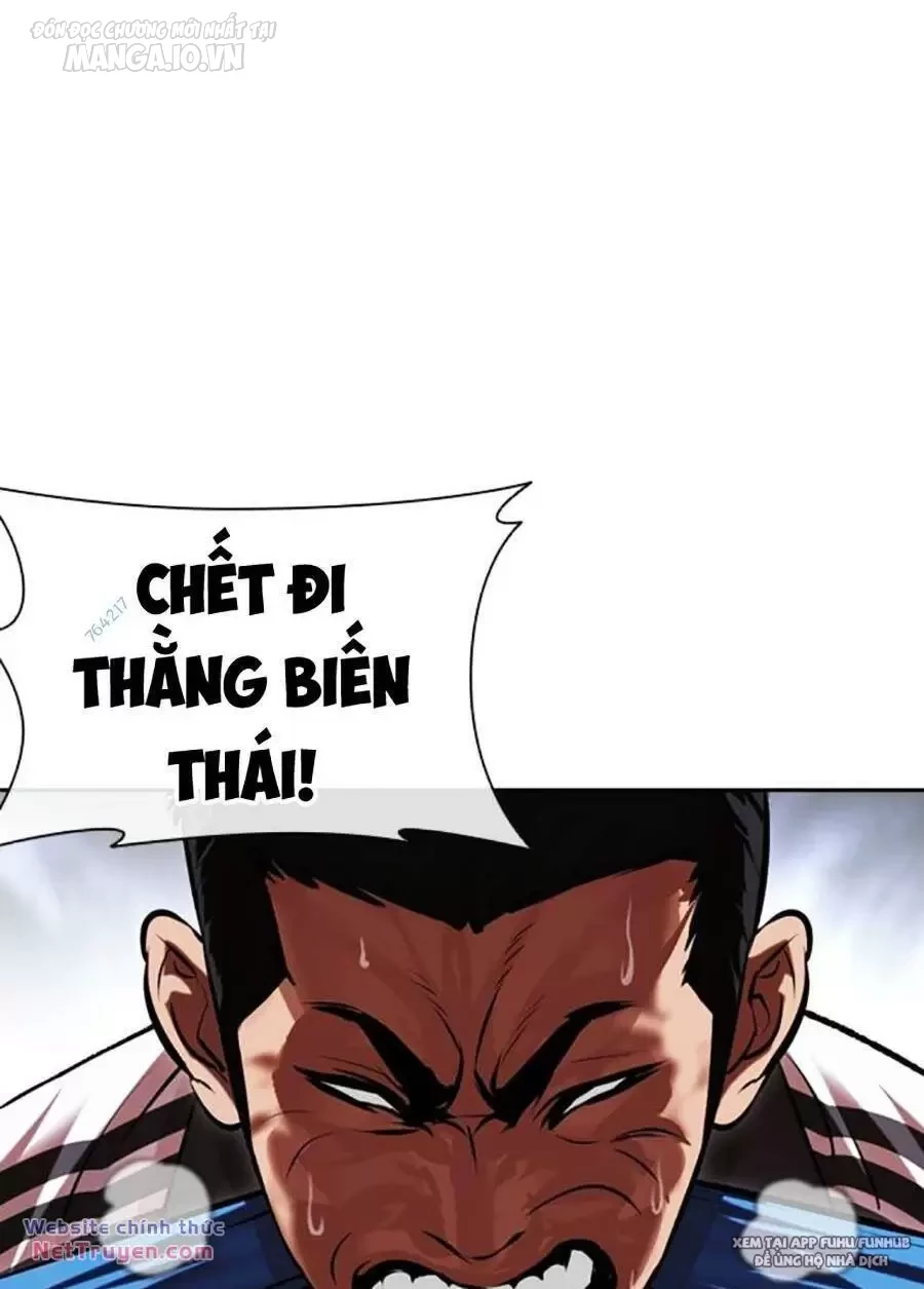 Hoán Đổi Diệu Kỳ Chapter 498 - 153