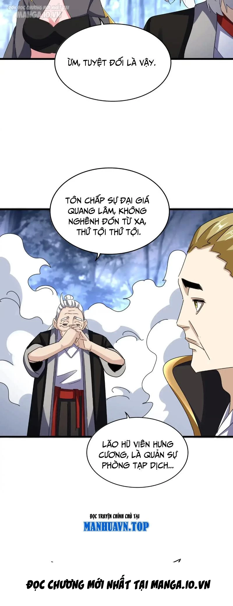 Đại Quản Gia Là Ma Hoàng Chapter 562 - 8