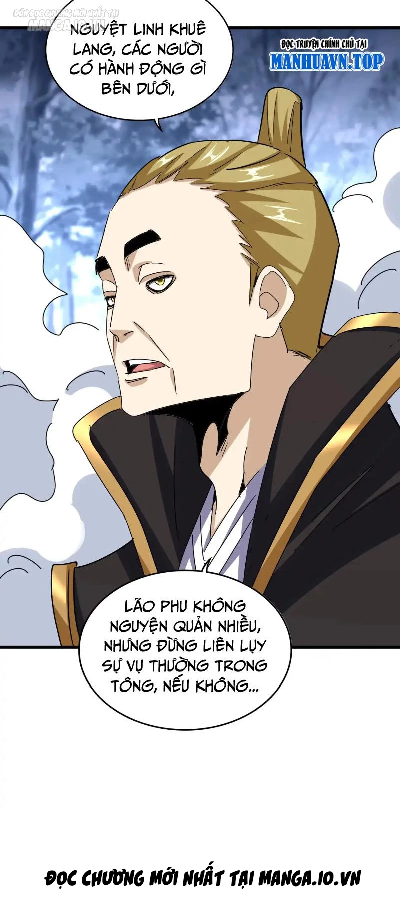 Đại Quản Gia Là Ma Hoàng Chapter 562 - 27