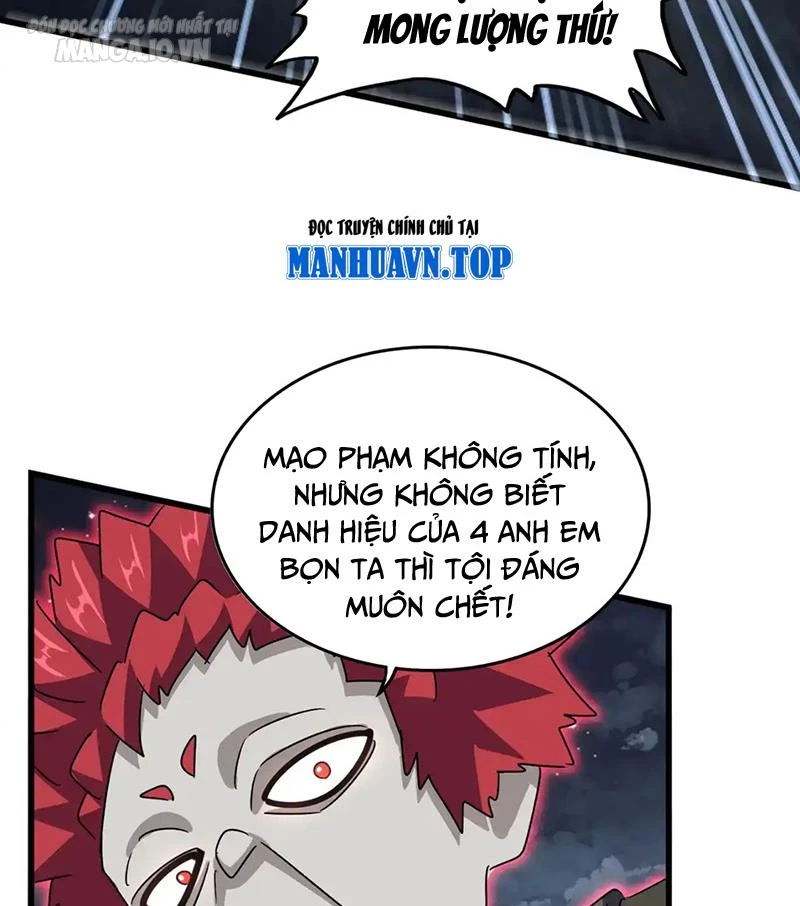 Đại Quản Gia Là Ma Hoàng Chapter 570 - 12